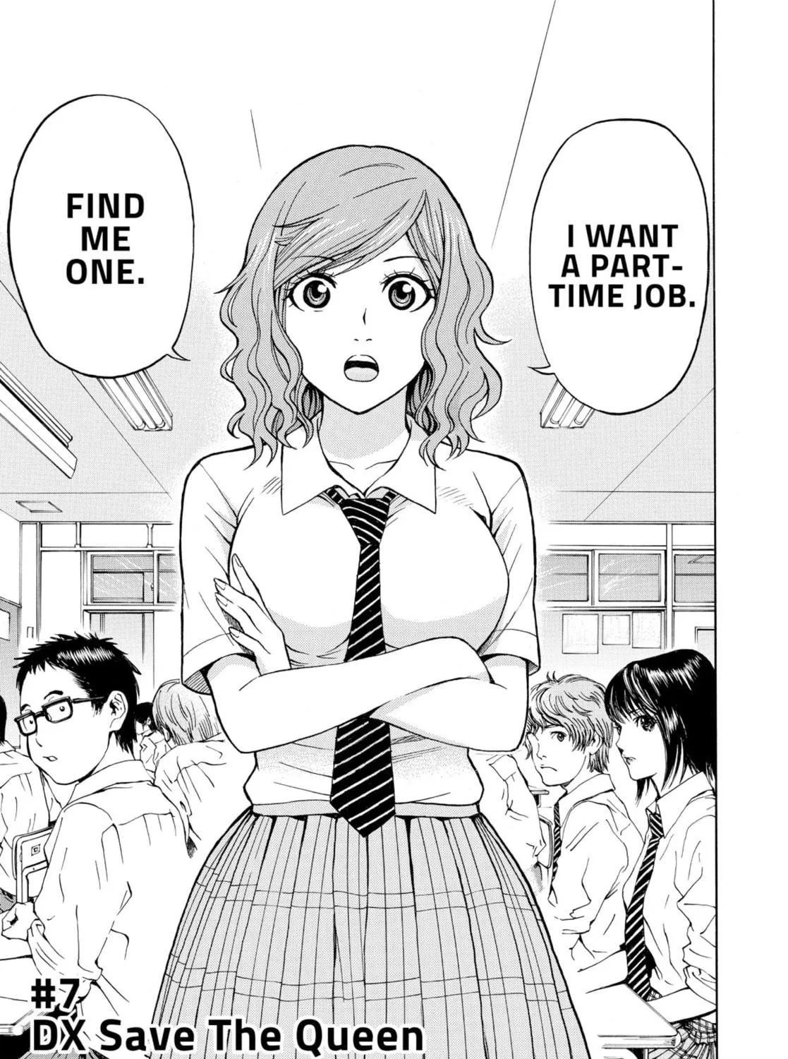 My Wife Is Wagatsuma-san Chapter 0.3 page 5 - 