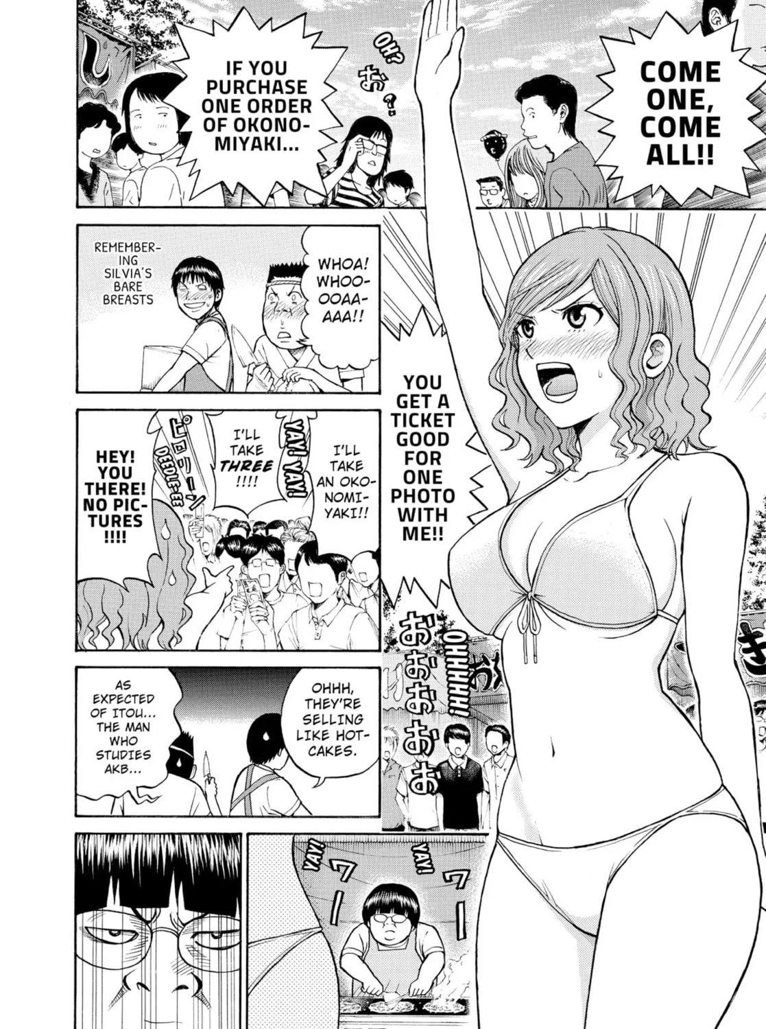 My Wife Is Wagatsuma-san Chapter 0.3 page 43 - 