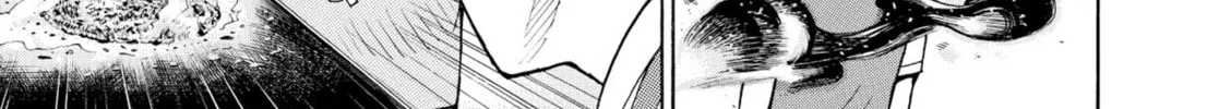 My Wife Is Wagatsuma-san Chapter 0.3 page 46 - 