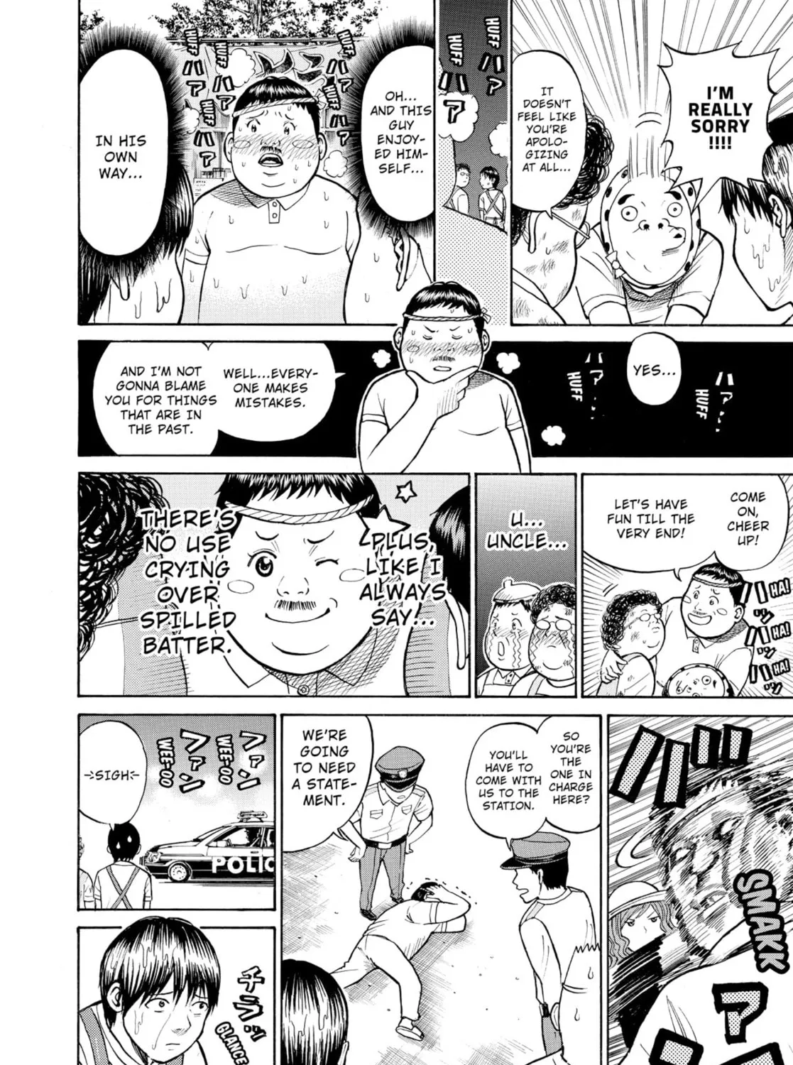 My Wife Is Wagatsuma-san Chapter 0.3 page 51 - 