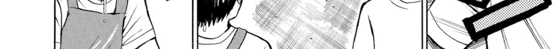 My Wife Is Wagatsuma-san Chapter 0.3 page 52 - 