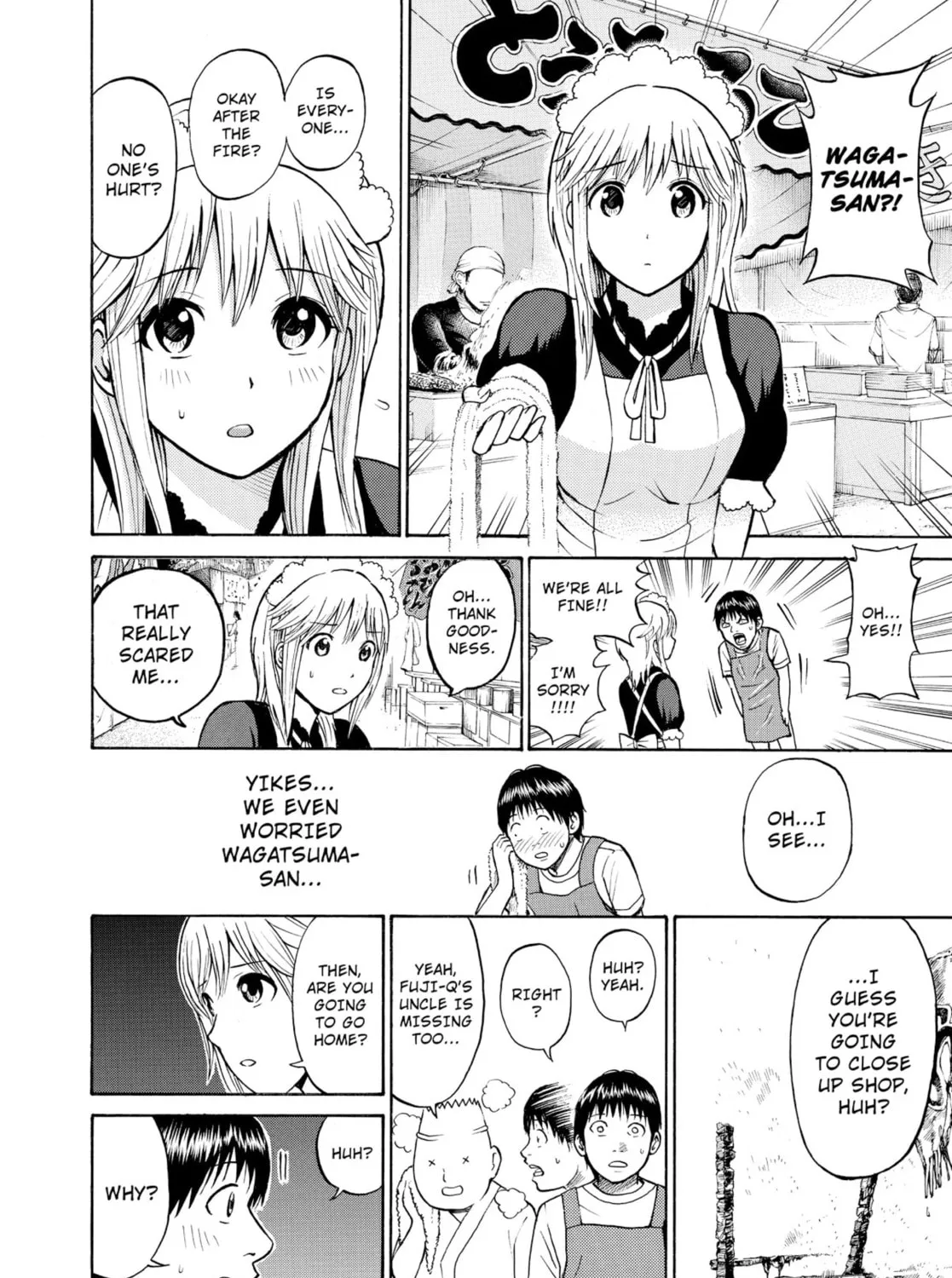 My Wife Is Wagatsuma-san Chapter 0.3 page 55 - 