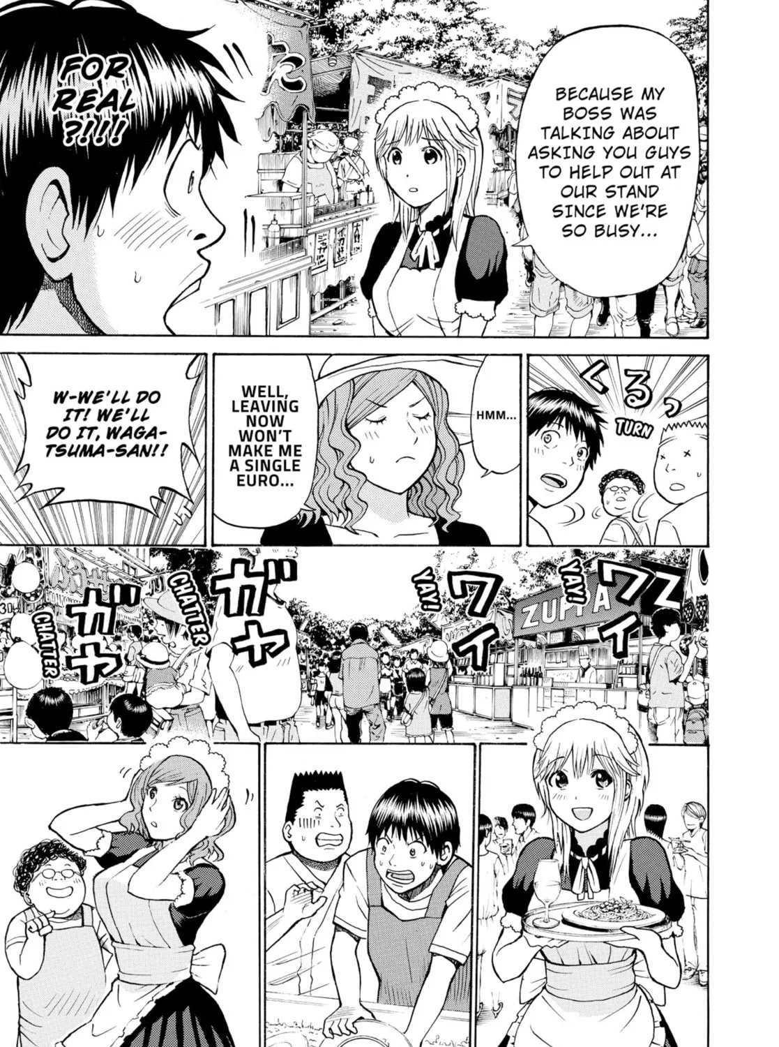 My Wife Is Wagatsuma-san Chapter 0.3 page 57 - 