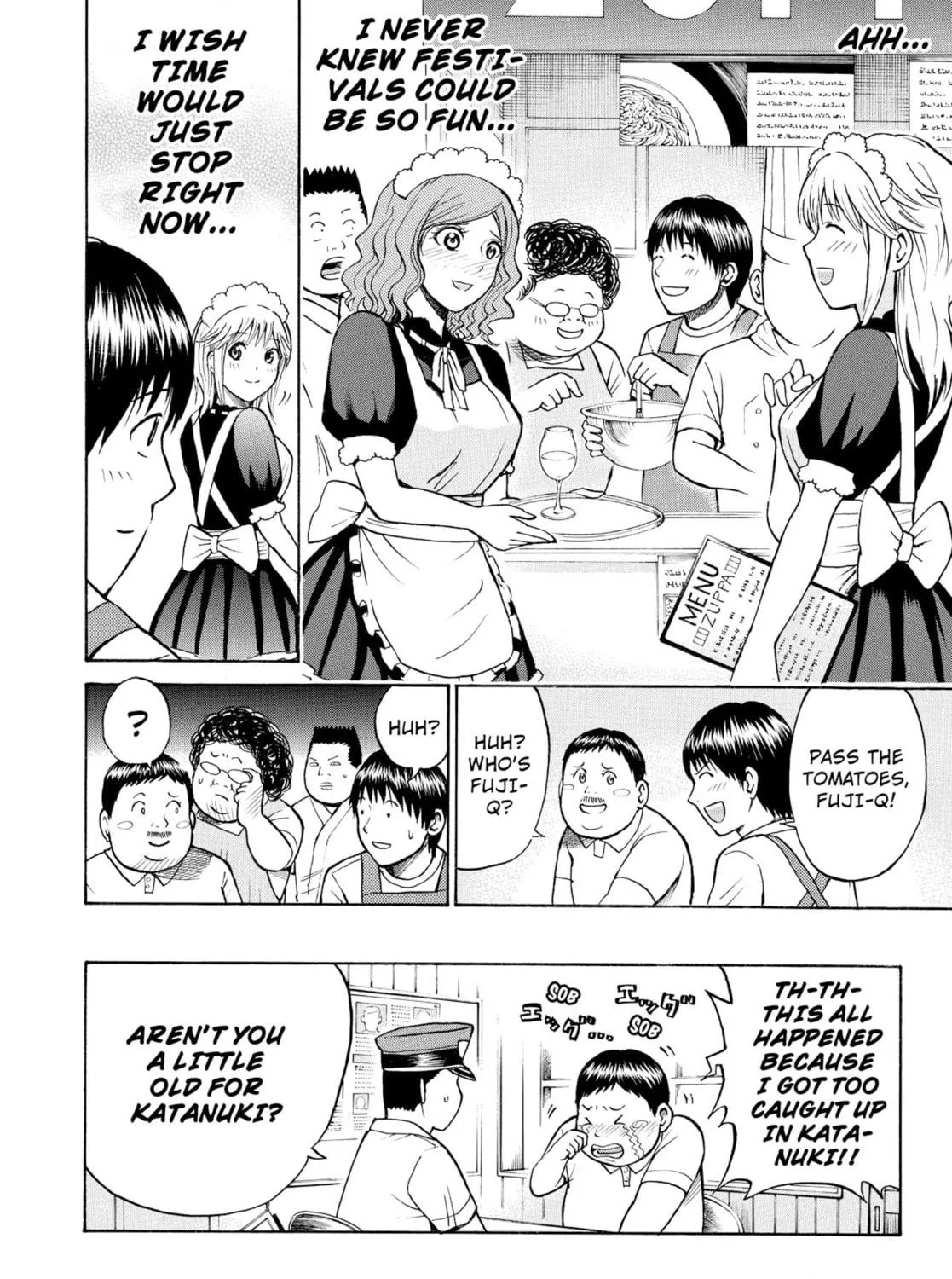 My Wife Is Wagatsuma-san Chapter 0.3 page 59 - 