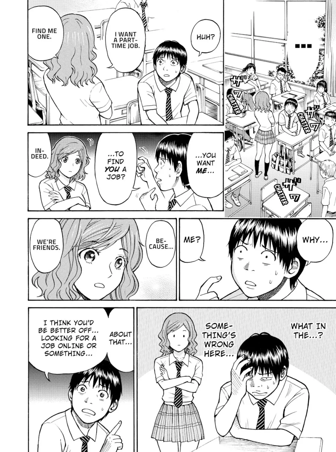 My Wife Is Wagatsuma-san Chapter 0.3 page 7 - 