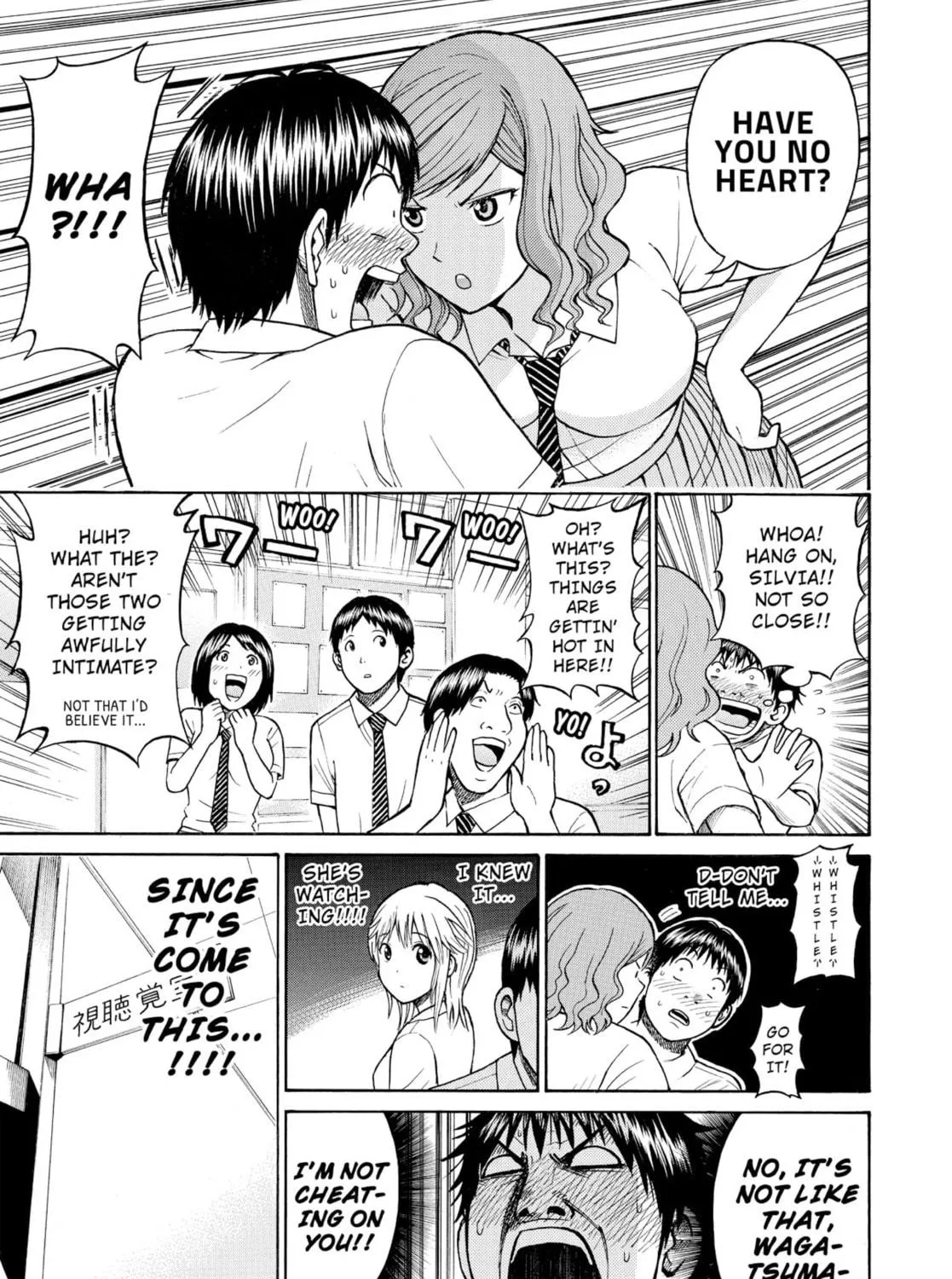 My Wife Is Wagatsuma-san Chapter 0.3 page 9 - 