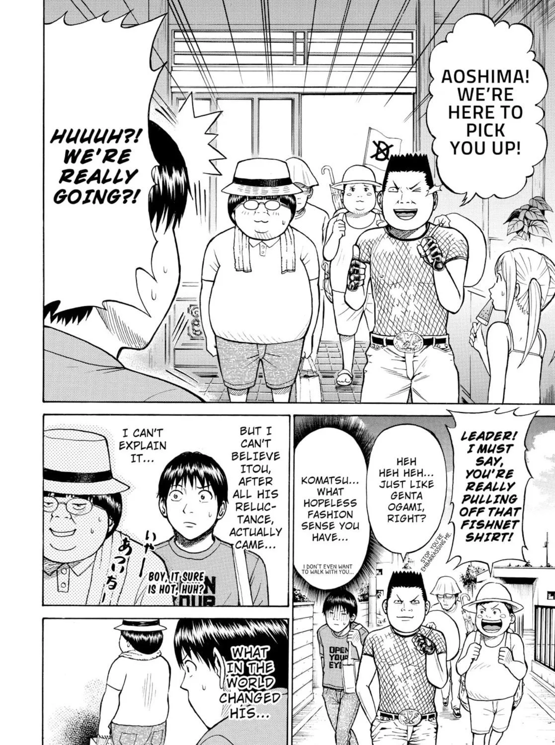 My Wife Is Wagatsuma-san Chapter 0.4 page 11 - 