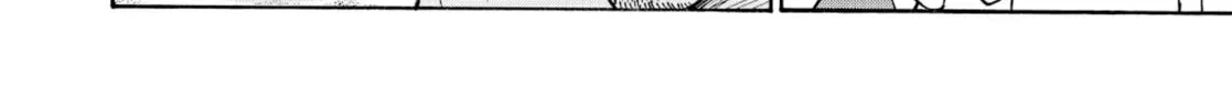 My Wife Is Wagatsuma-san Chapter 0.4 page 16 - 