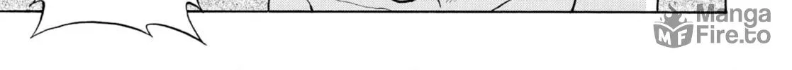 My Wife Is Wagatsuma-san Chapter 0.4 page 18 - 