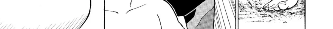 My Wife Is Wagatsuma-san Chapter 0.4 page 22 - 