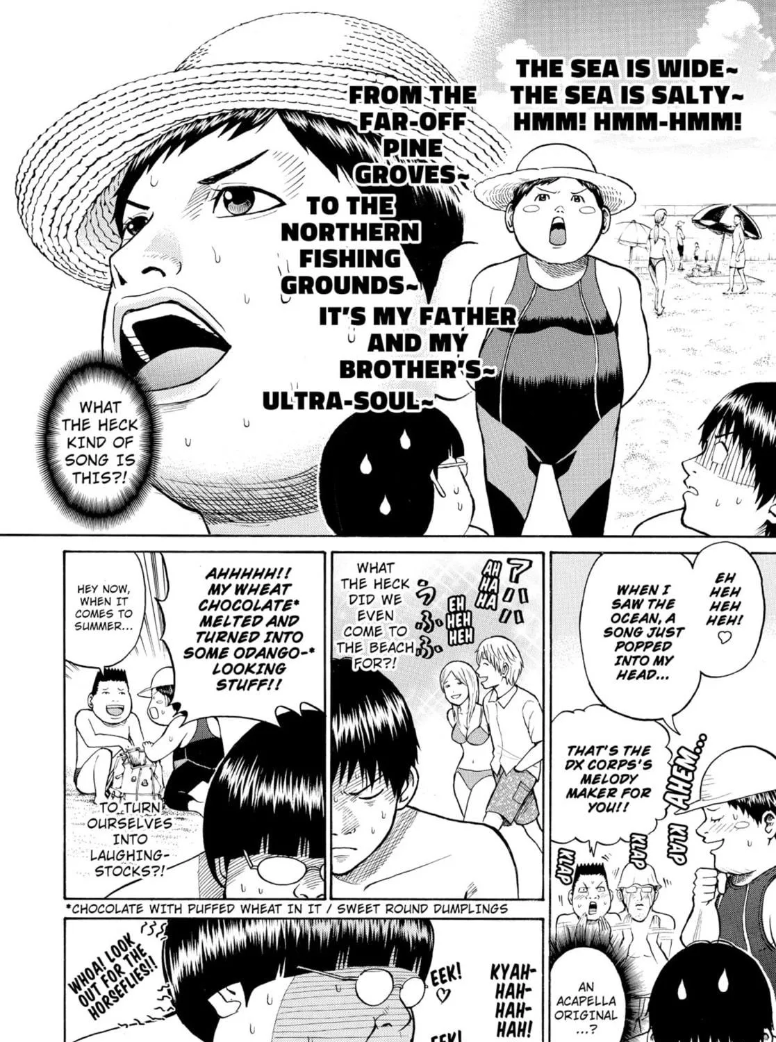 My Wife Is Wagatsuma-san Chapter 0.4 page 23 - 