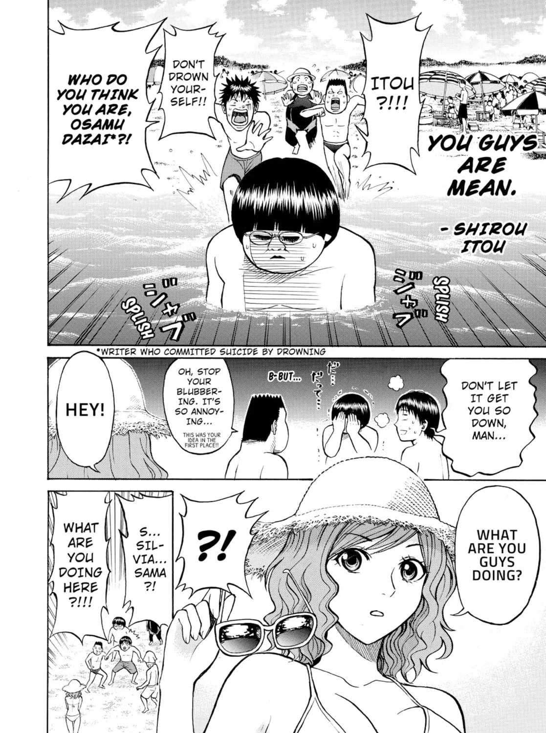 My Wife Is Wagatsuma-san Chapter 0.4 page 31 - 