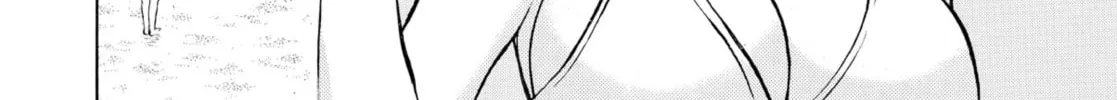 My Wife Is Wagatsuma-san Chapter 0.4 page 32 - 