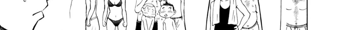My Wife Is Wagatsuma-san Chapter 0.4 page 34 - 