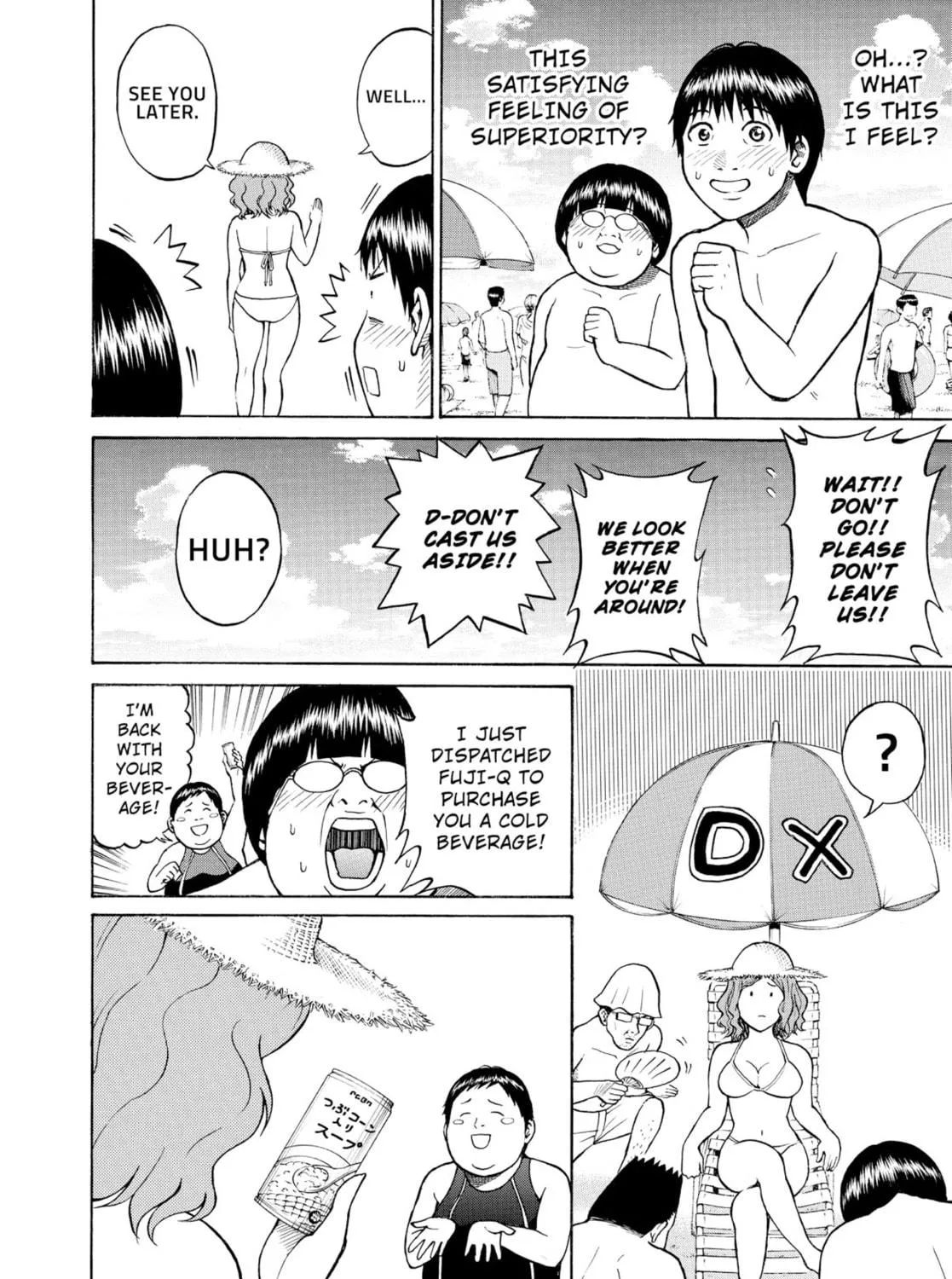 My Wife Is Wagatsuma-san Chapter 0.4 page 35 - 