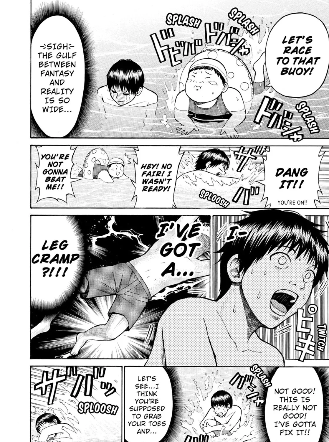 My Wife Is Wagatsuma-san Chapter 0.4 page 43 - 