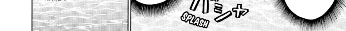 My Wife Is Wagatsuma-san Chapter 0.4 page 44 - 