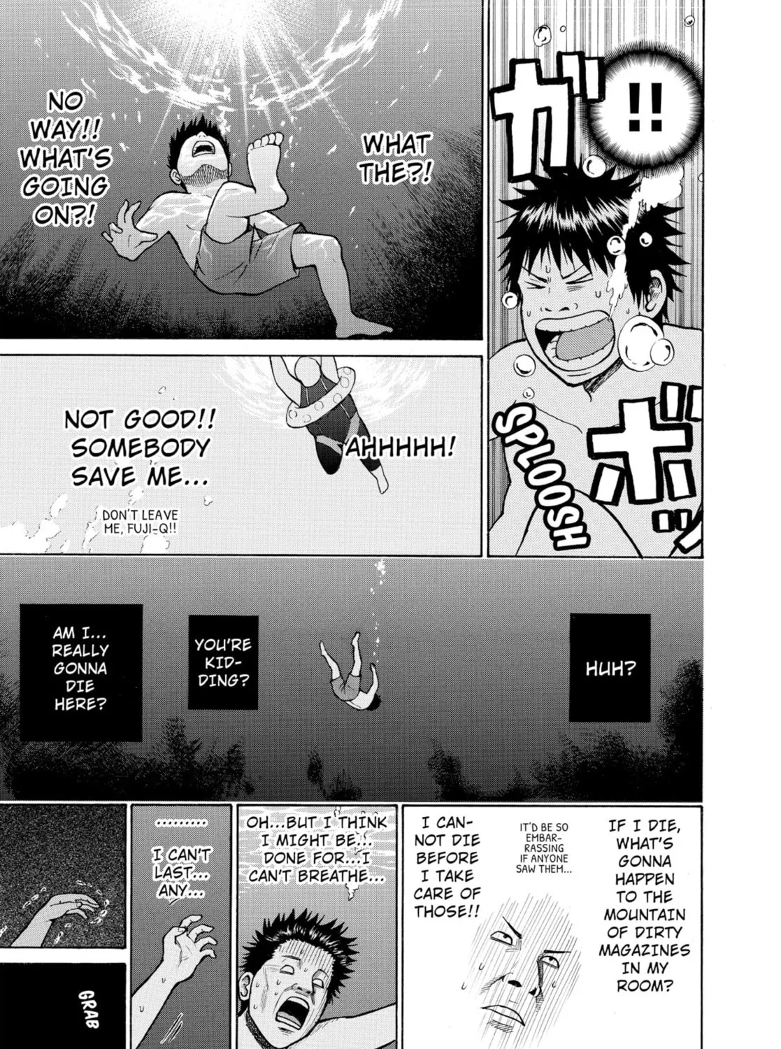 My Wife Is Wagatsuma-san Chapter 0.4 page 45 - 