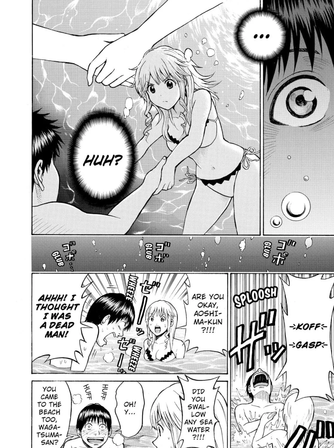 My Wife Is Wagatsuma-san Chapter 0.4 page 47 - 