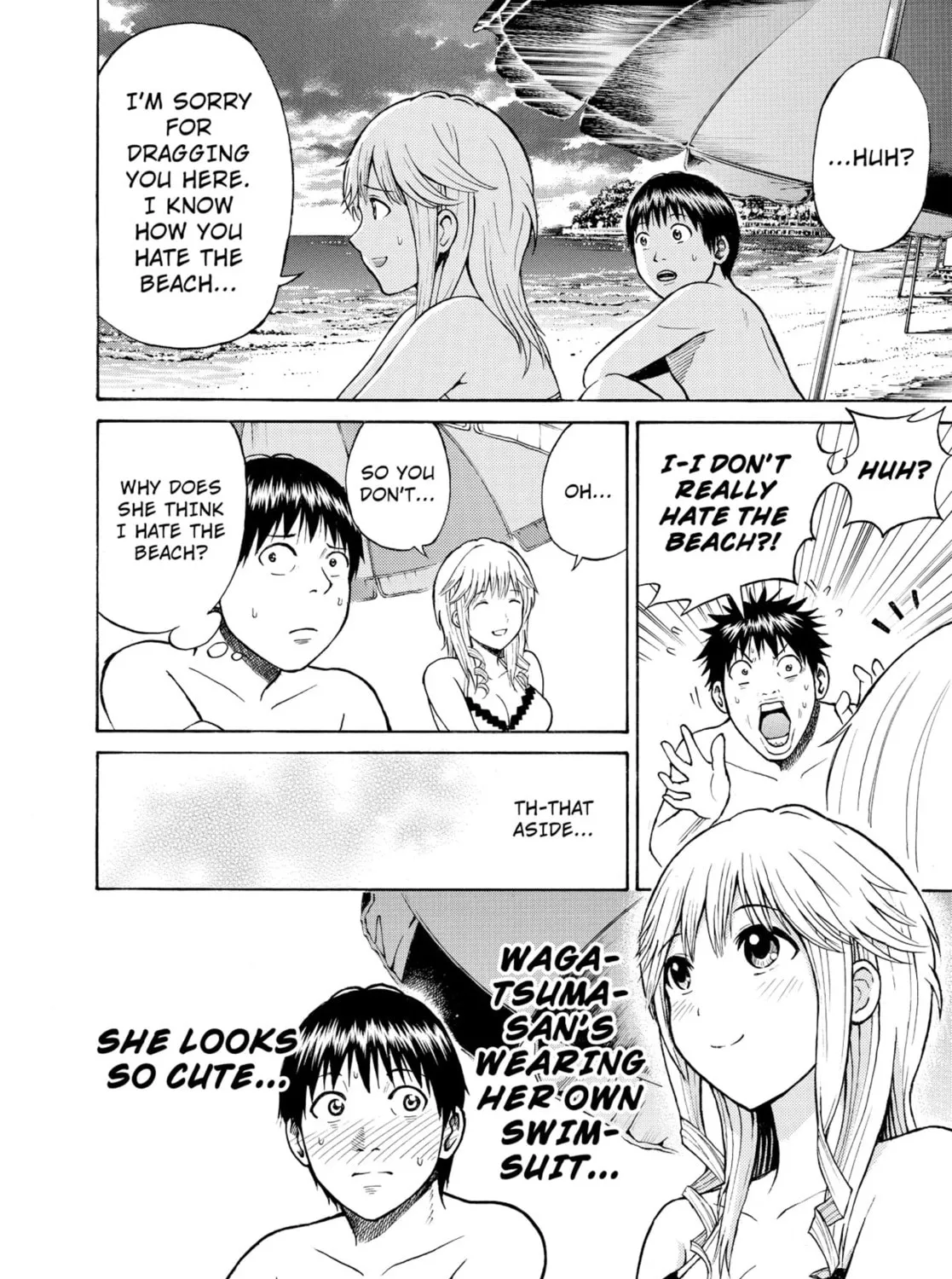 My Wife Is Wagatsuma-san Chapter 0.4 page 51 - 