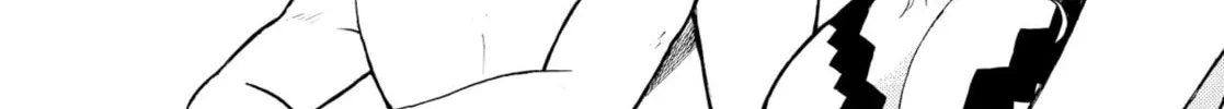 My Wife Is Wagatsuma-san Chapter 0.4 page 52 - 