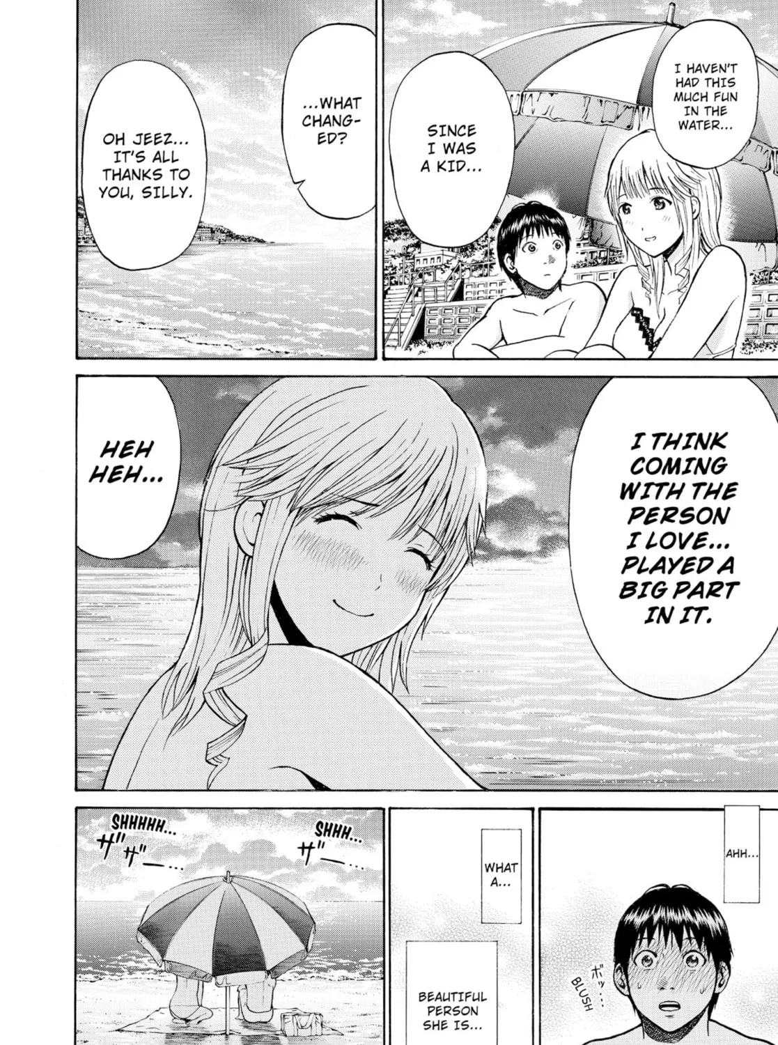 My Wife Is Wagatsuma-san Chapter 0.4 page 55 - 