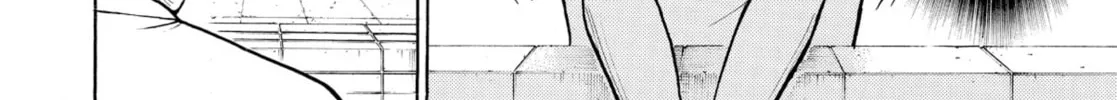 My Wife Is Wagatsuma-san Chapter 0.4 page 8 - 