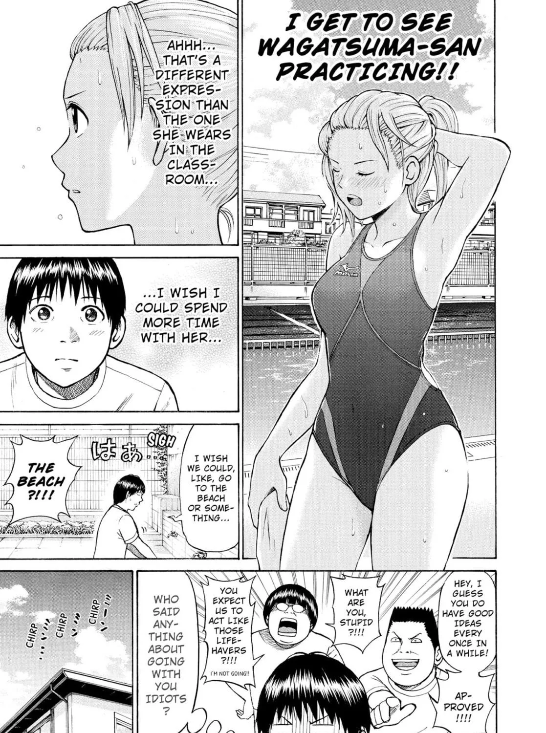 My Wife Is Wagatsuma-san Chapter 0.4 page 9 - 