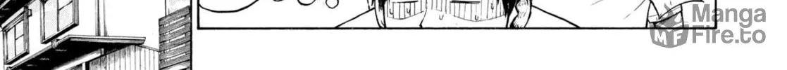 My Wife Is Wagatsuma-san Chapter 0.4 page 10 - 