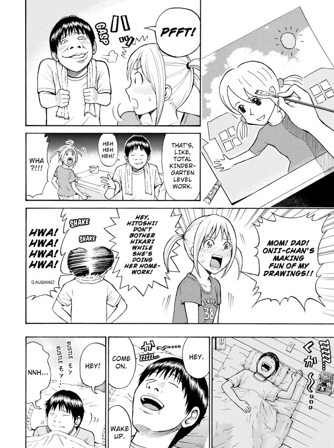 My Wife Is Wagatsuma-san Chapter 0.5 page 15 - 