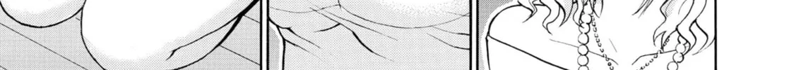 My Wife Is Wagatsuma-san Chapter 0.5 page 22 - 