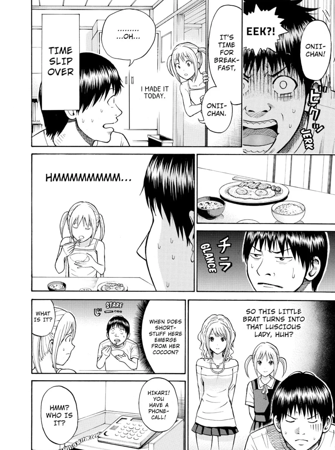 My Wife Is Wagatsuma-san Chapter 0.5 page 27 - 