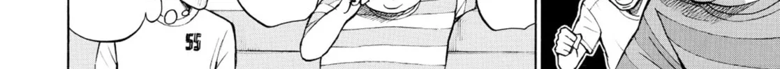My Wife Is Wagatsuma-san Chapter 0.5 page 4 - 
