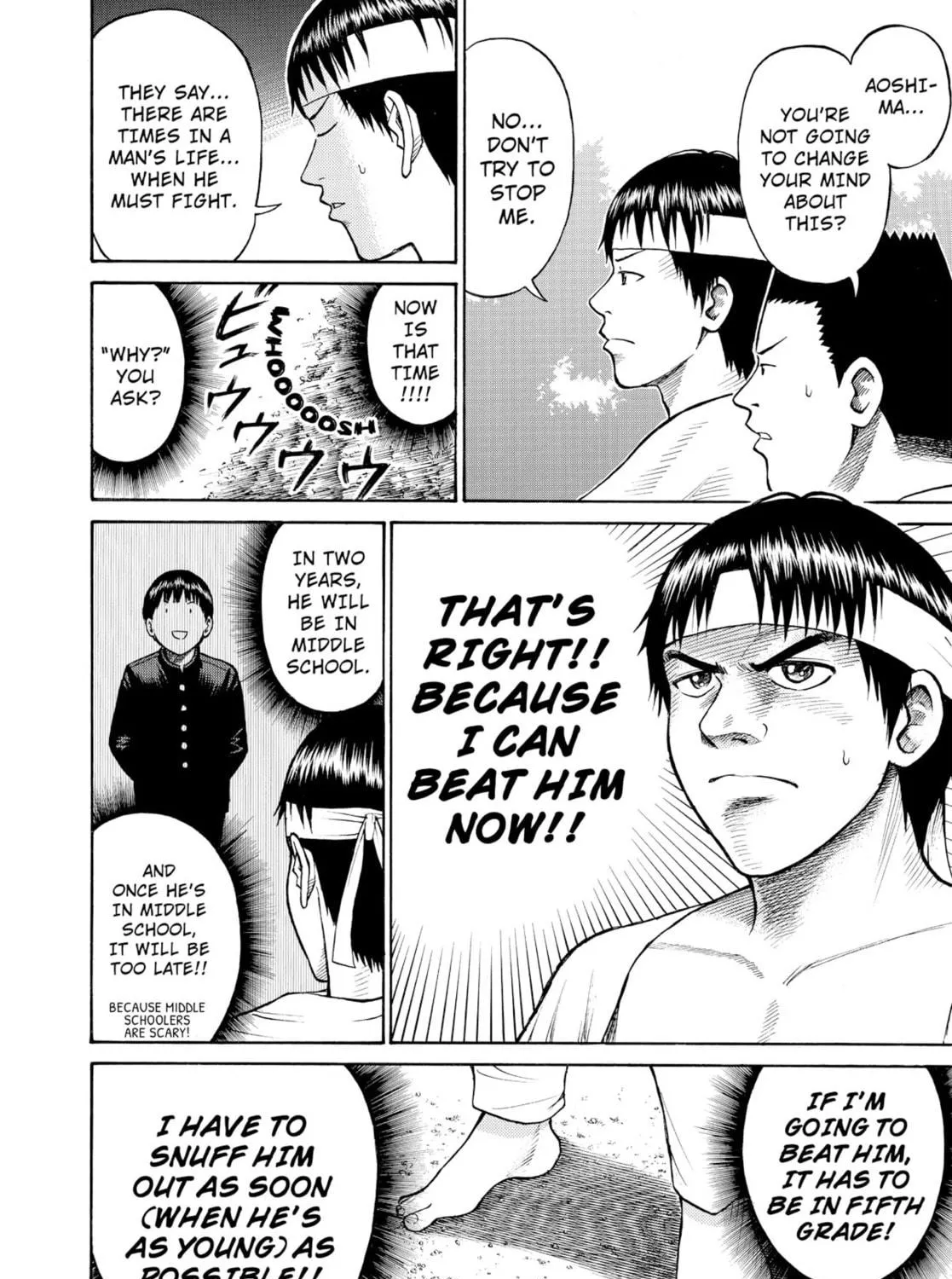 My Wife Is Wagatsuma-san Chapter 0.5 page 35 - 