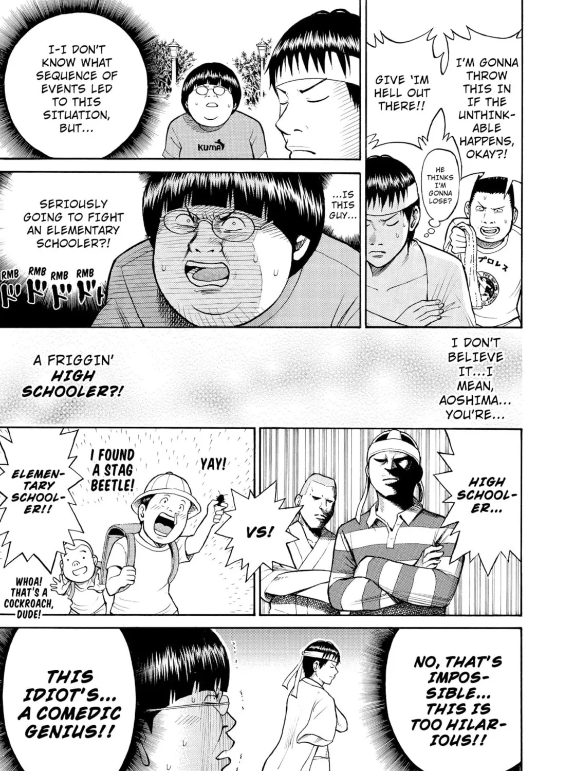 My Wife Is Wagatsuma-san Chapter 0.5 page 37 - 