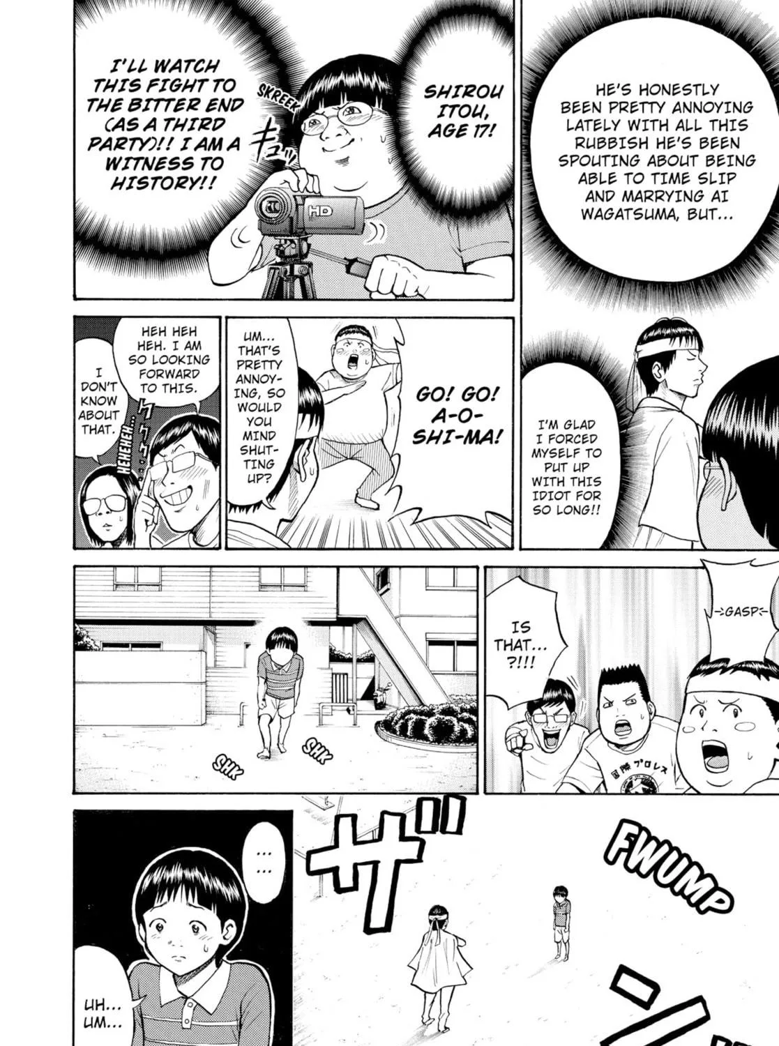 My Wife Is Wagatsuma-san Chapter 0.5 page 39 - 
