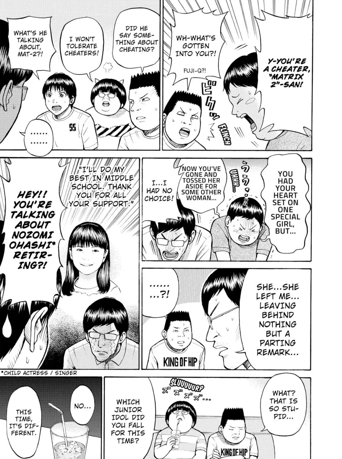 My Wife Is Wagatsuma-san Chapter 0.5 page 5 - 