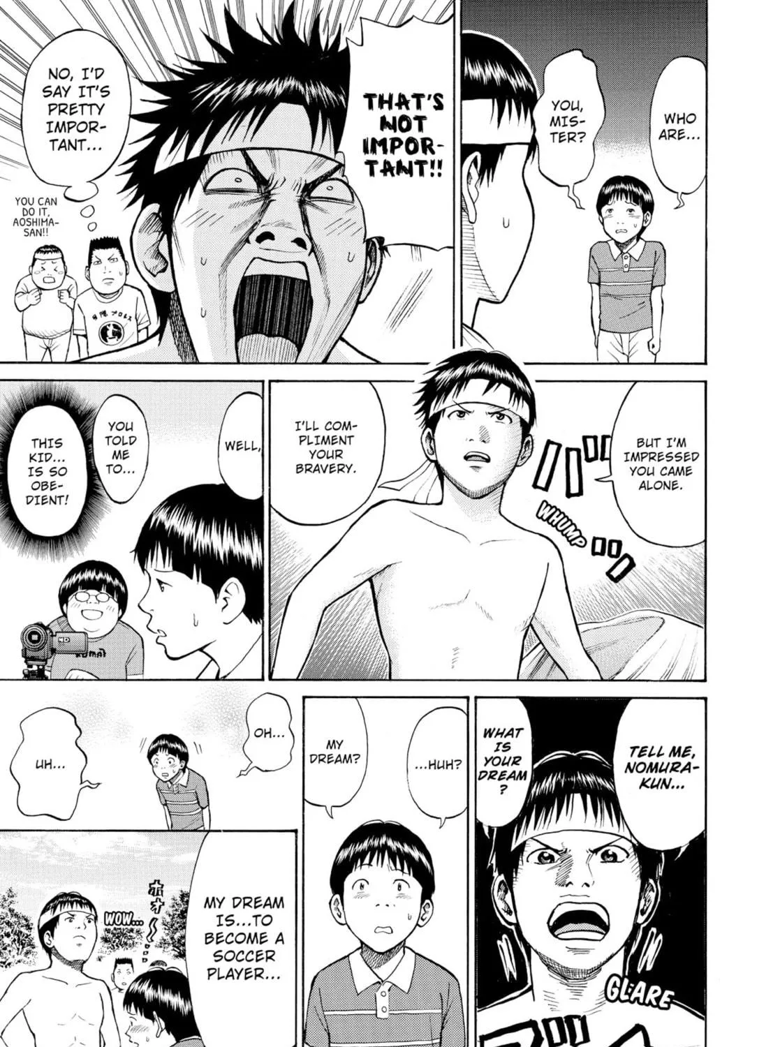 My Wife Is Wagatsuma-san Chapter 0.5 page 41 - 