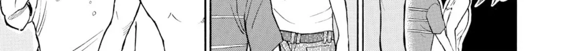 My Wife Is Wagatsuma-san Chapter 0.5 page 46 - 