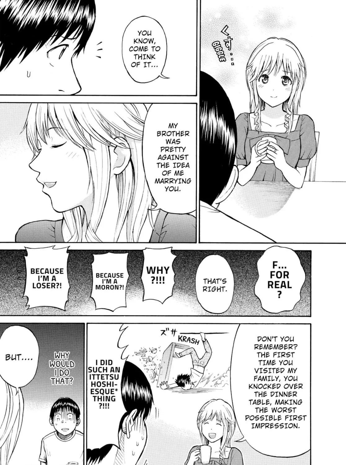 My Wife Is Wagatsuma-san Chapter 0.5 page 49 - 