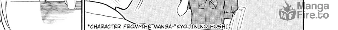 My Wife Is Wagatsuma-san Chapter 0.5 page 50 - 