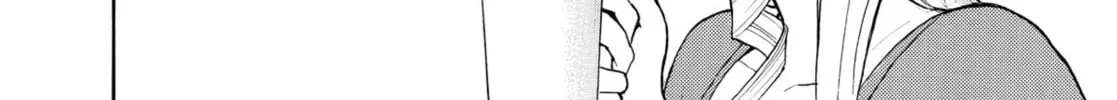 My Wife Is Wagatsuma-san Chapter 0.5 page 52 - 