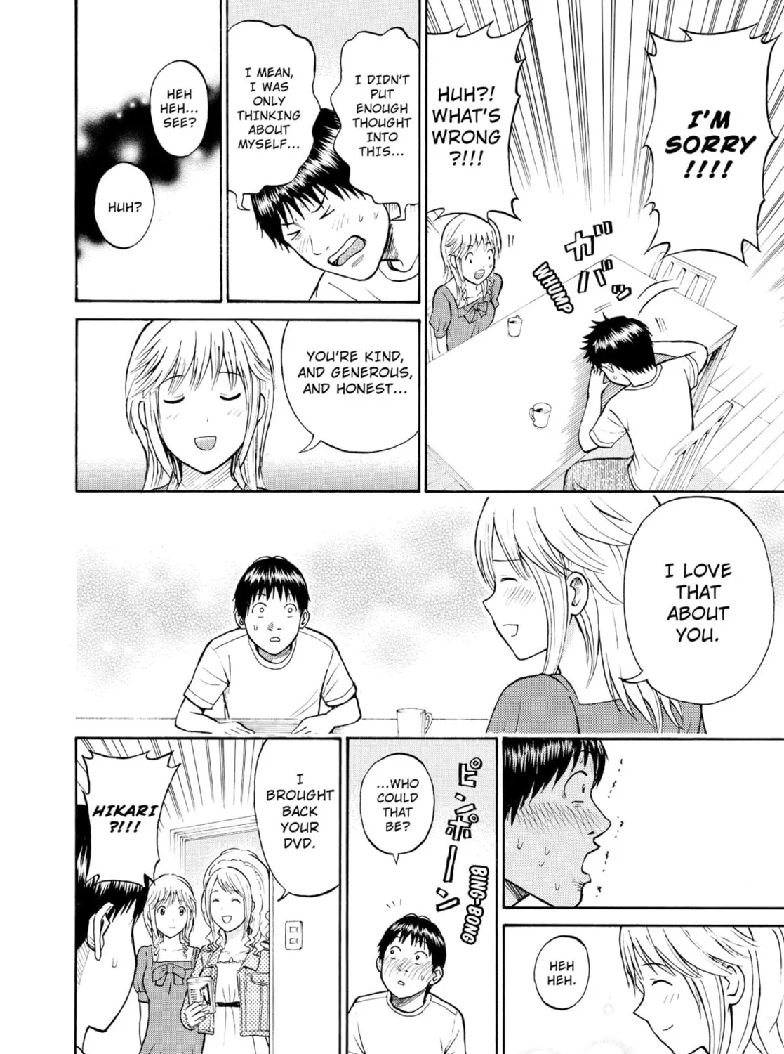 My Wife Is Wagatsuma-san Chapter 0.5 page 55 - 