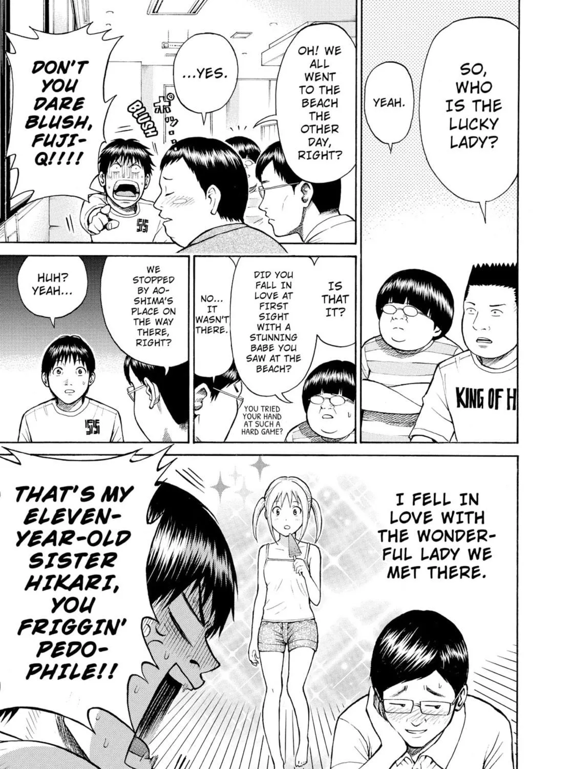 My Wife Is Wagatsuma-san Chapter 0.5 page 9 - 