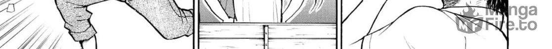 My Wife Is Wagatsuma-san Chapter 0.6 page 18 - 