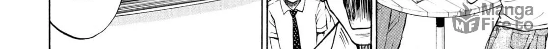 My Wife Is Wagatsuma-san Chapter 0.6 page 20 - 