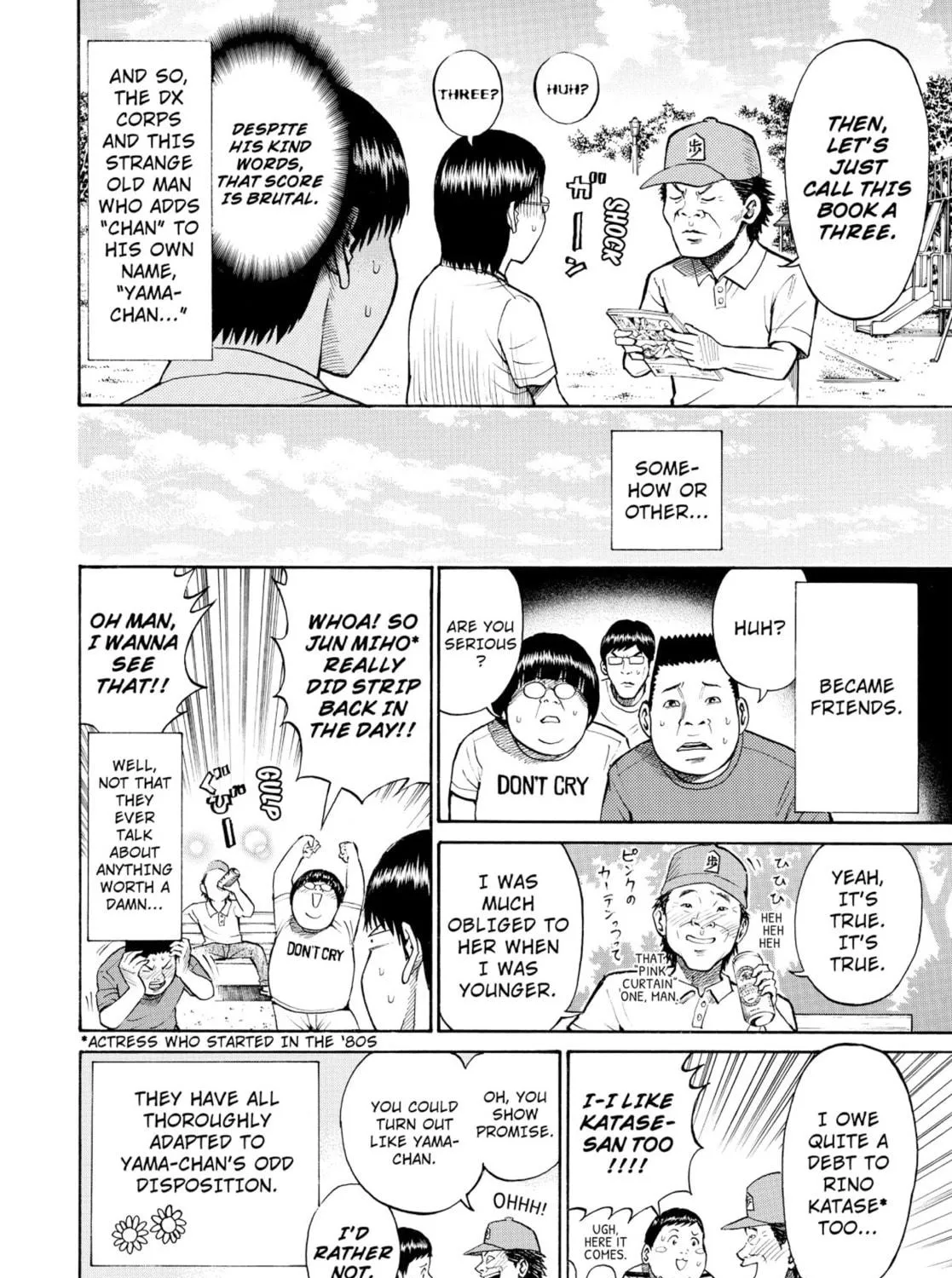 My Wife Is Wagatsuma-san Chapter 0.6 page 23 - 