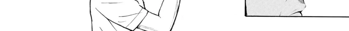 My Wife Is Wagatsuma-san Chapter 0.6 page 28 - 