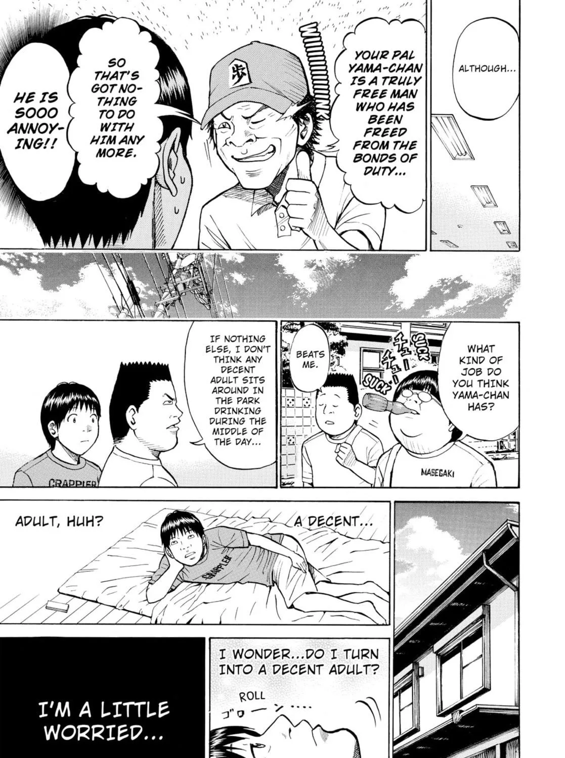 My Wife Is Wagatsuma-san Chapter 0.6 page 29 - 