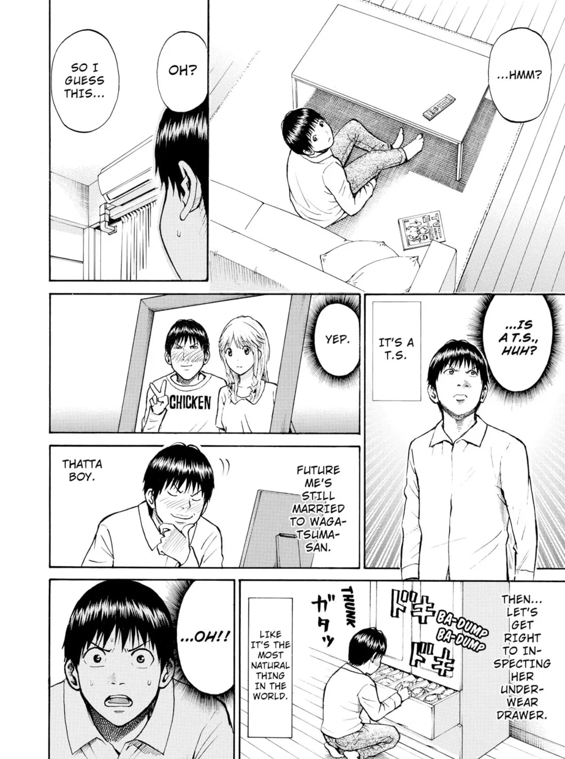 My Wife Is Wagatsuma-san Chapter 0.6 page 31 - 